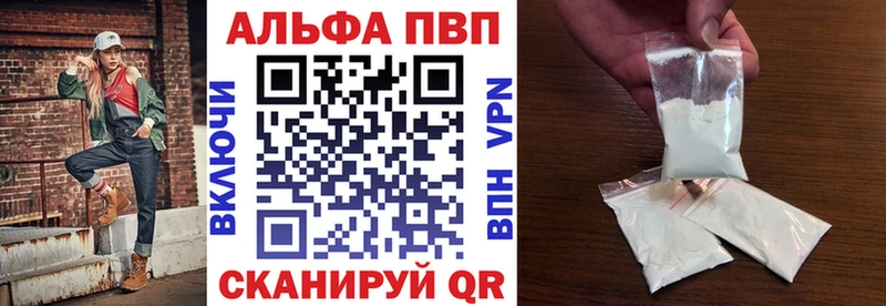 Купить наркотики цена Самара Гашиш  Cocaine  Мефедрон 