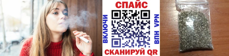 Бутират жидкий экстази  Самара 
