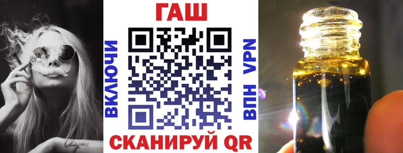 закладка  гидра вход  ГАШИШ VHQ  Самара 