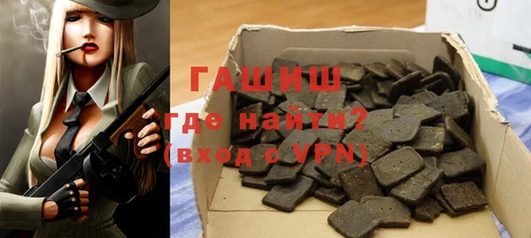 скорость mdpv Алзамай