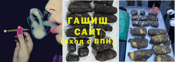 тгк Алексеевка