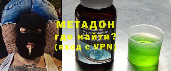 тгк Алексеевка