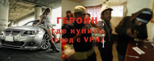 тгк Алексеевка