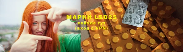 скорость mdpv Алзамай
