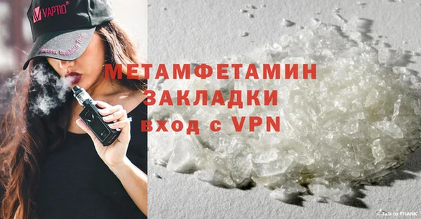 скорость mdpv Алзамай