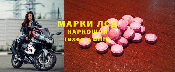 тгк Алексеевка