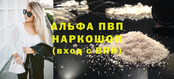 2c-b Мегион