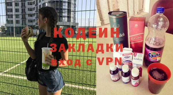 скорость mdpv Алзамай