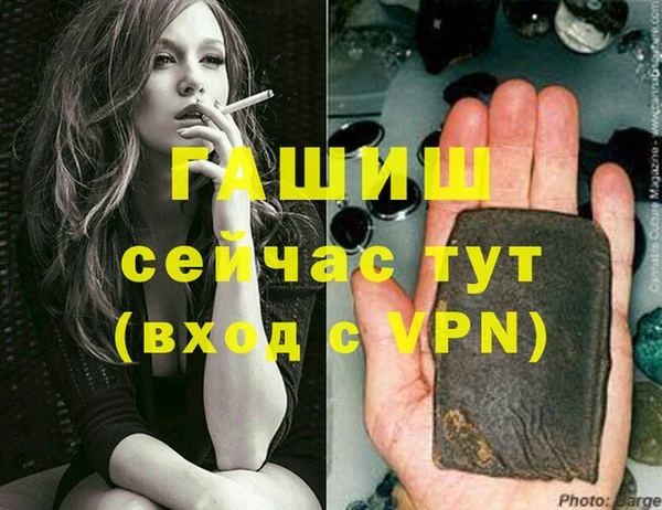 тгк Алексеевка