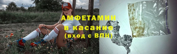 скорость mdpv Алзамай
