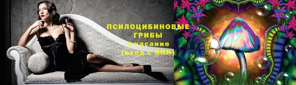 скорость mdpv Алзамай