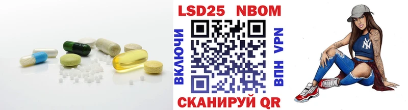 omg   Самара  Лсд 25 экстази кислота 