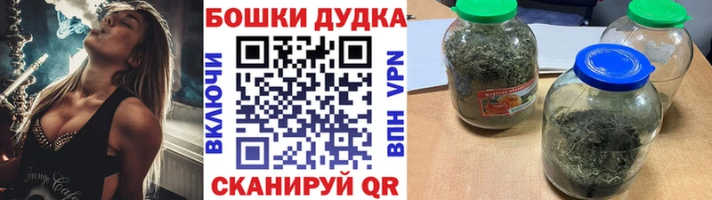 Марихуана гибрид  Самара 